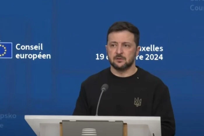 Україна не продовжуватиме транзит російського газу – президент