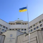 56 нардепів вимагають визнати всі кадрові конкурси за участю міжнародних експертів неконституційними