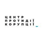 Підозра та обшуки у Віталія Шабуніна є свавіллям та політичною розправою