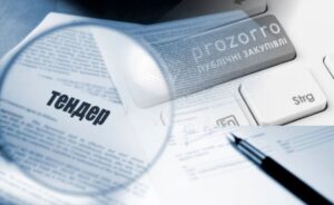 ФІРМА З КИЄВА «ПЕРЕХИТРИЛА» ДЕРЖАВУ В ТЕНДЕРНІЙ ЗМОВІ НА 6,5 МІЛЬЙОНІВ ГРИВЕНЬ ЗБИТКІВ