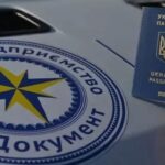 Під час війни співробітникам ДП ”Документ” нарахували 21 млн за одночасну ”роботу” у Варшаві та Києві