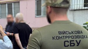 На Одещині затримали командування батальйону, яке розікрало майже 100 млн оборонних коштів 