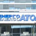 Президент повідомив про перезавантаження керівництва «Енергоатома»