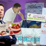 Подарунки від Гончаренка, чайники вчителям і портфелі дітям. Турбота про освіту чи політичний піар?