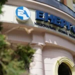 Мінекономіки повідомило, коли представить новий склад наглядової ради «Енергоатому»