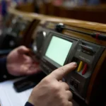 Депутати викликали в Раду Свириденко, Умєрова та відсторонених міністрів