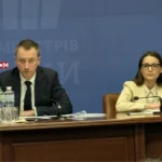 Хто замінить Милованова? Міністр економіки анонсував формування нової наглядової ради «Енергоатома»