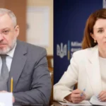 САП повідомила, що Гринчук нібито ночувала у міністра енергетики Галущенка