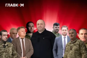 Зеленський оновив склад делегації для переговорів про мир