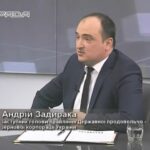 У партнера екс-чиновника ДПЗКУ Андрія Задираки, який переховується в Греції, знайшли “бізнес в росії” – ЗМІ
