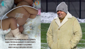 Григорій Козловський передав 3 млн грн на підтримку дитячої медицини