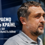 Сенсационная победа над Канадой и хорватская школа – Александр Свищев подвел итоги Кубка мира