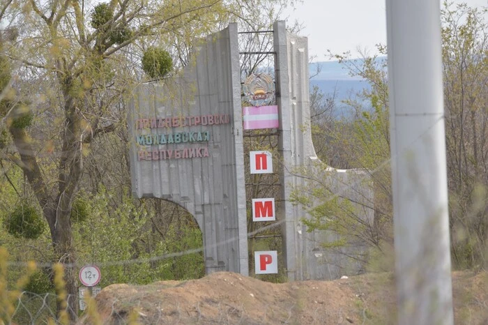Україна посилює оборону на придністровському напрямку