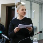 Тимошенко: Справа проти мене розсипається на очах