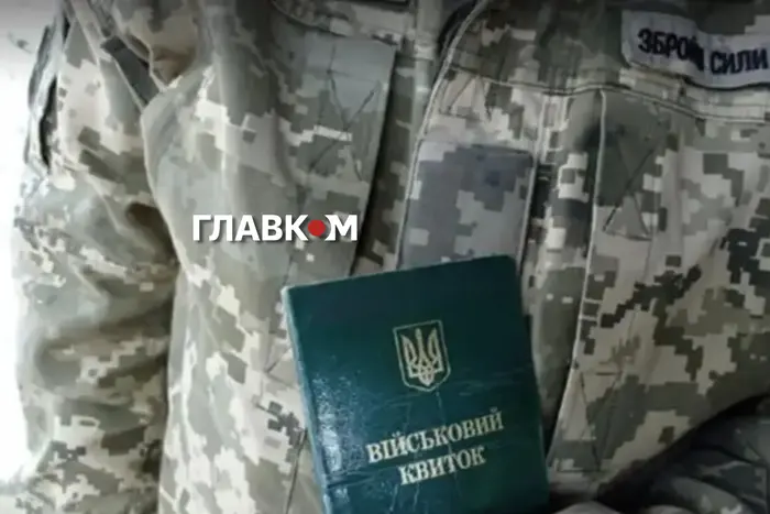 Глава уряду повідомила, коли відбудеться реформа ТЦК