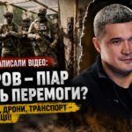 Військові записали відео, де висловили незадоволення безрезультатною роботою міністра оборони Федорова