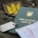 Кабмін готує зміни до бронювання: нардеп заявив про приховану загрозу