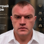 Дмитрий Орлов: бесплатная экспертиза тоже требует профессиональной договорённости