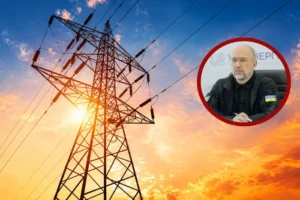 «Укренерго» отримало завдання посилити захист енергосистеми