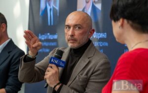 НБУ та Нацбанк Польщі провели онлайн X дослідницьку конференцію
